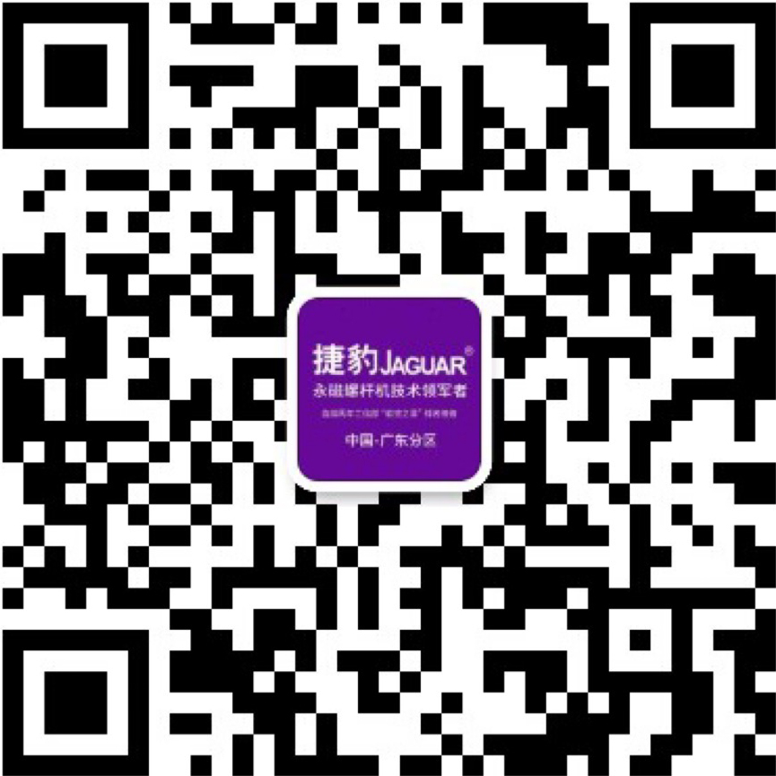 關(guān)注你附近